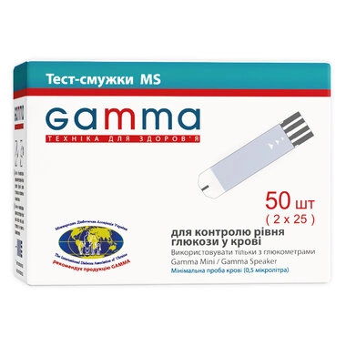 Тест-смужки Гамма (Gamma MS) для контролю рівня глюкози у крові 50 шт
