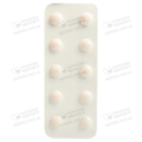 Летрозол-Віста АС таблетки вкриті оболонкою 2,5 мг №30 — Фото 10