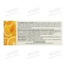 Лізоцим таблетки для розсмоктування зі смаком апельсину №20, Фідем Фарм — Фото 8