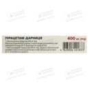 Пірацетам-Дарниця таблетки 400 мг №30 — Фото 7