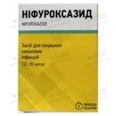 Ніфуроксазид капсули 200 мг №20, Профі Фарм — Фото 15