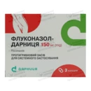 Флуконазол-Дарница капсулы 150 мг №3 — Фото 6