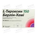 L-Тироксин 150 Берлін-Хемі таблетки 150 мкг №50 — Фото 6
