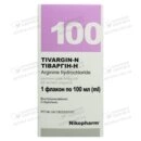 Тиваргин-Н раствор для инфузий 42 мг/мл флакон 100 мл — Фото 6