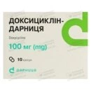 Доксициклін-Дарниця капсули 100 мг №10 — Фото 6