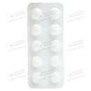 Тамоксифен Сандоз таблетки 20 мг №30 — Фото 10