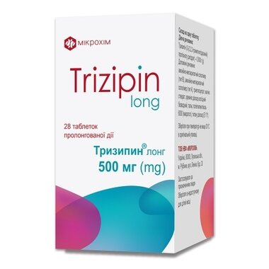 Тризипін Лонг таблетки 500 мг №28