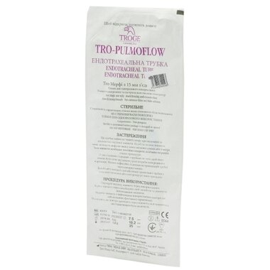 Трубка эндотрахеальная Troge Tro-pulmoflow с манжетой размер 7,5