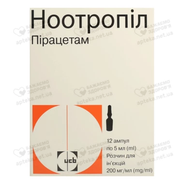 Ноотропіл розчин для ін'єкцій 200 мг/мл ампули 5 мл №12