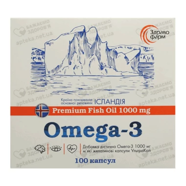 Омега-3 1000 мг УльтраКап мягкие желатиновые капсулы №100