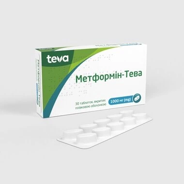 Метформин-Тева таблетки покрытые оболочкой 1000 мг №30
