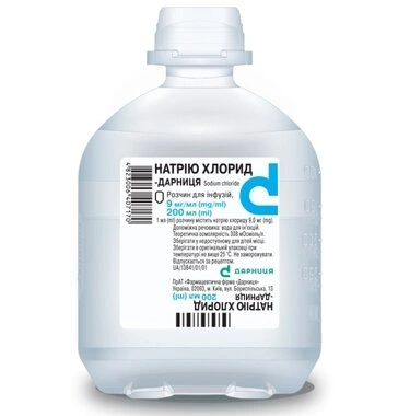 Натрію хлорид-Дарниця (фіз. розчин) розчин для інфузій 0,9% флакон 200 мл