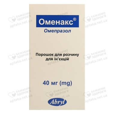 Оменакс порошок для ін'єкцій 40 мг флакон №1