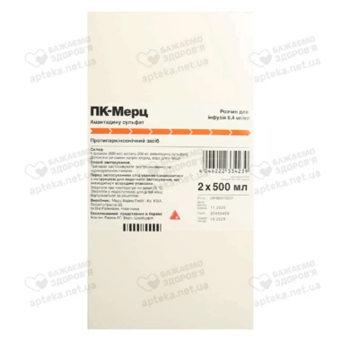 ПК-Мерц раствор для инфузий 0,4 мг/мл флакон 500 мл №2