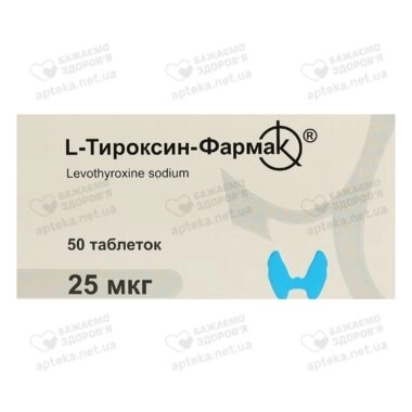 L-Тироксин-Фармак таблетки 25 мкг №50