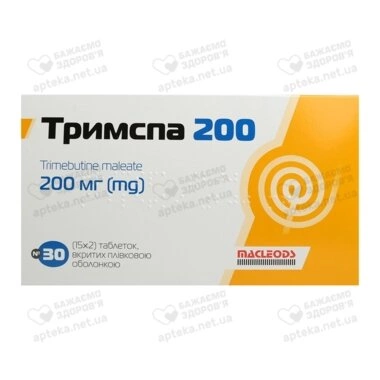 Тримспа таблетки покрытые оболочкой 200 мг №30 (15х2)