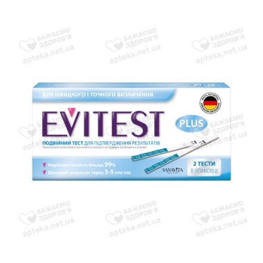 Тест-смужка Евітест плюс (Evitest plus) для визначення вагітності 2 шт