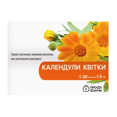 Календули цветки в фильтр-пакетах 1,5 г №20, Профи Фарм