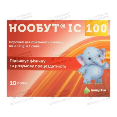 Нообут ІС 100 порошок 100 мг/доза саше 2,5 г №10
