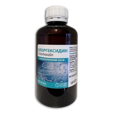 Хлоргексидин розчин для зовнішнього застосування 0,05% флакон полімерний 200 мл, Профі Фарм