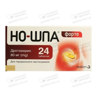 Но-шпа форте таблетки 80 мг №24