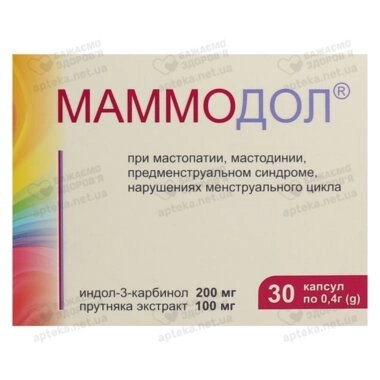 Маммодол капсулы 400 мг №30