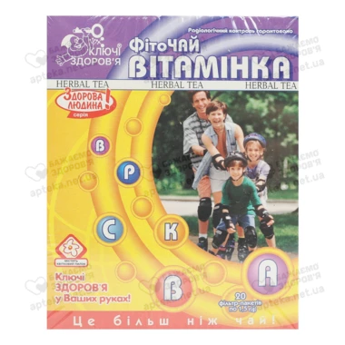 Фіточай Ключі Здоров'я №24 Вітамінка у фільтр-пакетах 1,5 г №20