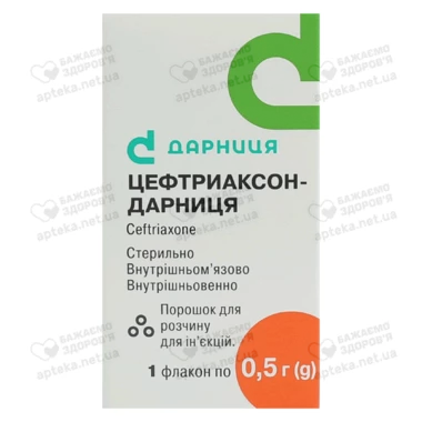 Цефтриаксон-Дарница порошок для инъекций 500 мг флакон №1