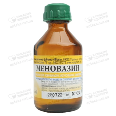 Меновазин розчин спиртовий для зовнішнього застосування флакон 40 мл