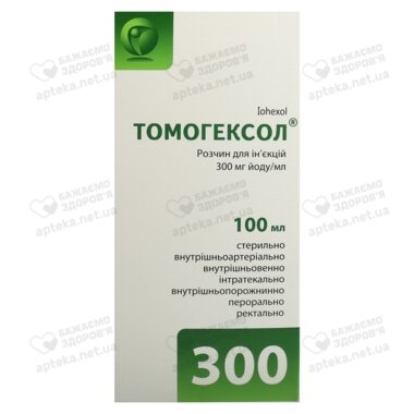 Томогексол раствор для инъекций 300 мг йода/мл флакон 100 мл