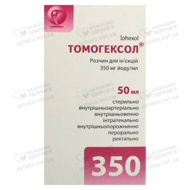 Томогексол раствор для инъекций 350 мг йода/мл флакон 50 мл
