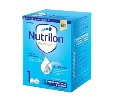 Смесь молочная Нутрилон 1 (Nutrilon) Премиум+ 1 с 0-6 месяцев 1000 г — Фото 1