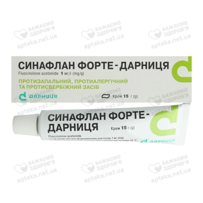 Синафлан Форте-Дарниця крем 1 мг/г туба 15 г — Фото 2