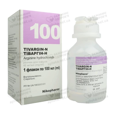 Тиваргин-Н раствор для инфузий 42 мг/мл флакон 100 мл — Фото 3