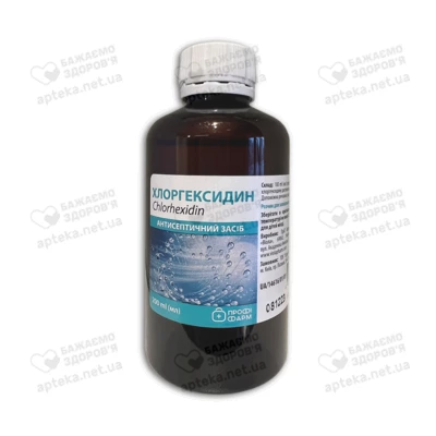 Хлоргексидин раствор для наружного применения 0,05% флакон полимерный 200 мл, Профи Фарм — Фото 1