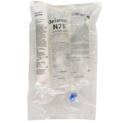 Олімель N7E емульсія для інфузій пакет трьохкамерний пластиковий в захисній оболонці 1500 мл №4 — Фото 1