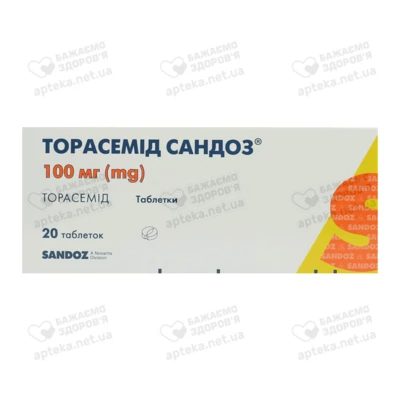 Торасемід Сандоз таблетки 100 мг №20 — Фото 1