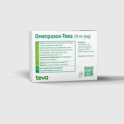 Омепразол-Тева капсулы 20 мг №30 — Фото 2