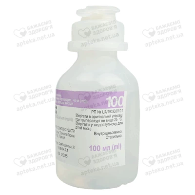 Тиваргин-Н раствор для инфузий 42 мг/мл флакон 100 мл — Фото 5